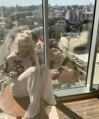 Таник